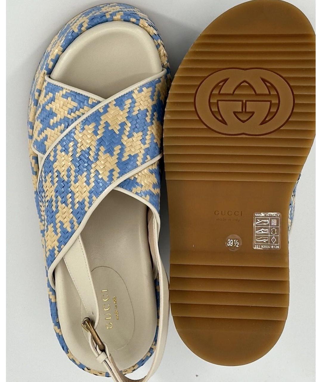GUCCI Голубые сандалии, фото 4