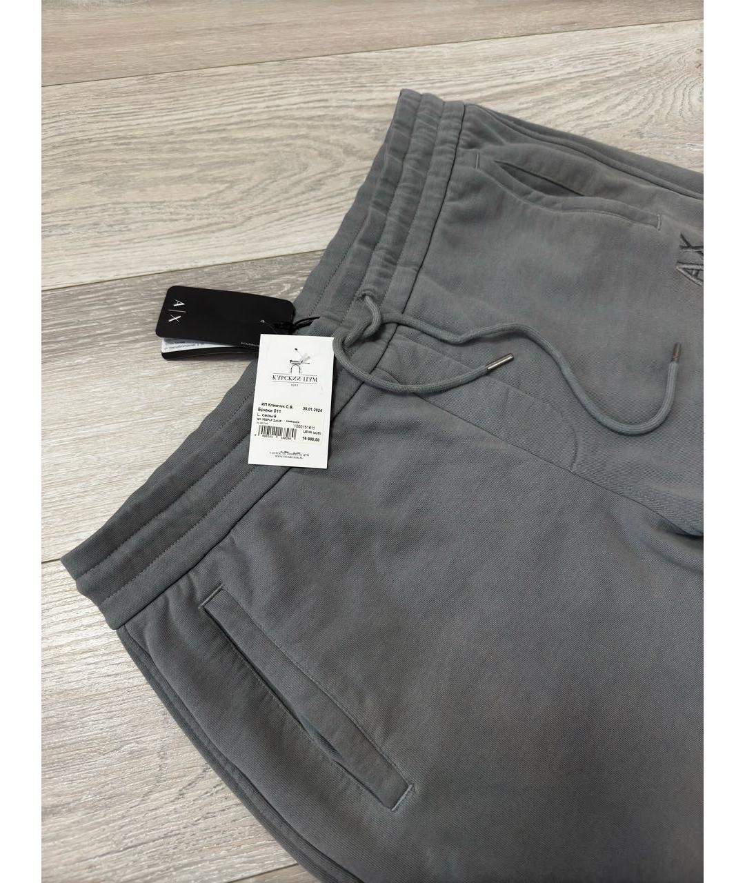 ARMANI EXCHANGE Бежевые классические брюки, фото 3