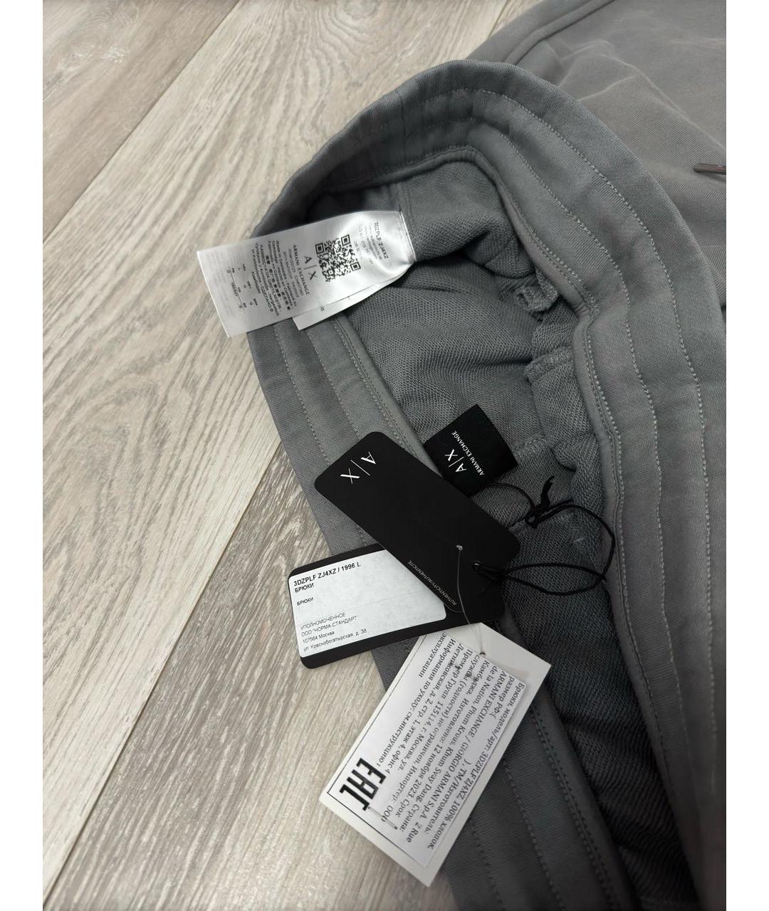 ARMANI EXCHANGE Бежевые классические брюки, фото 4