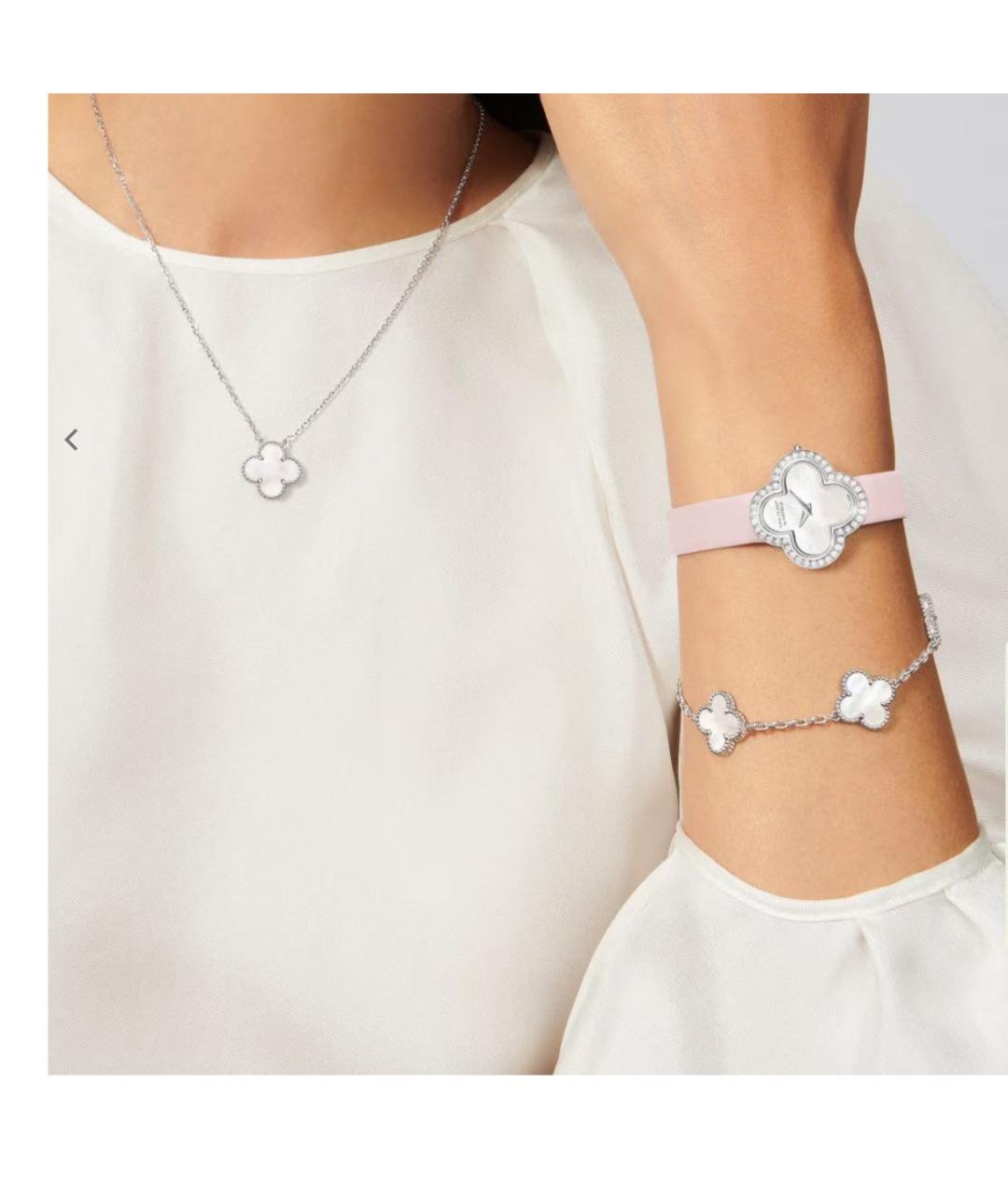 VAN CLEEF & ARPELS Подвеска из белого золота, фото 4