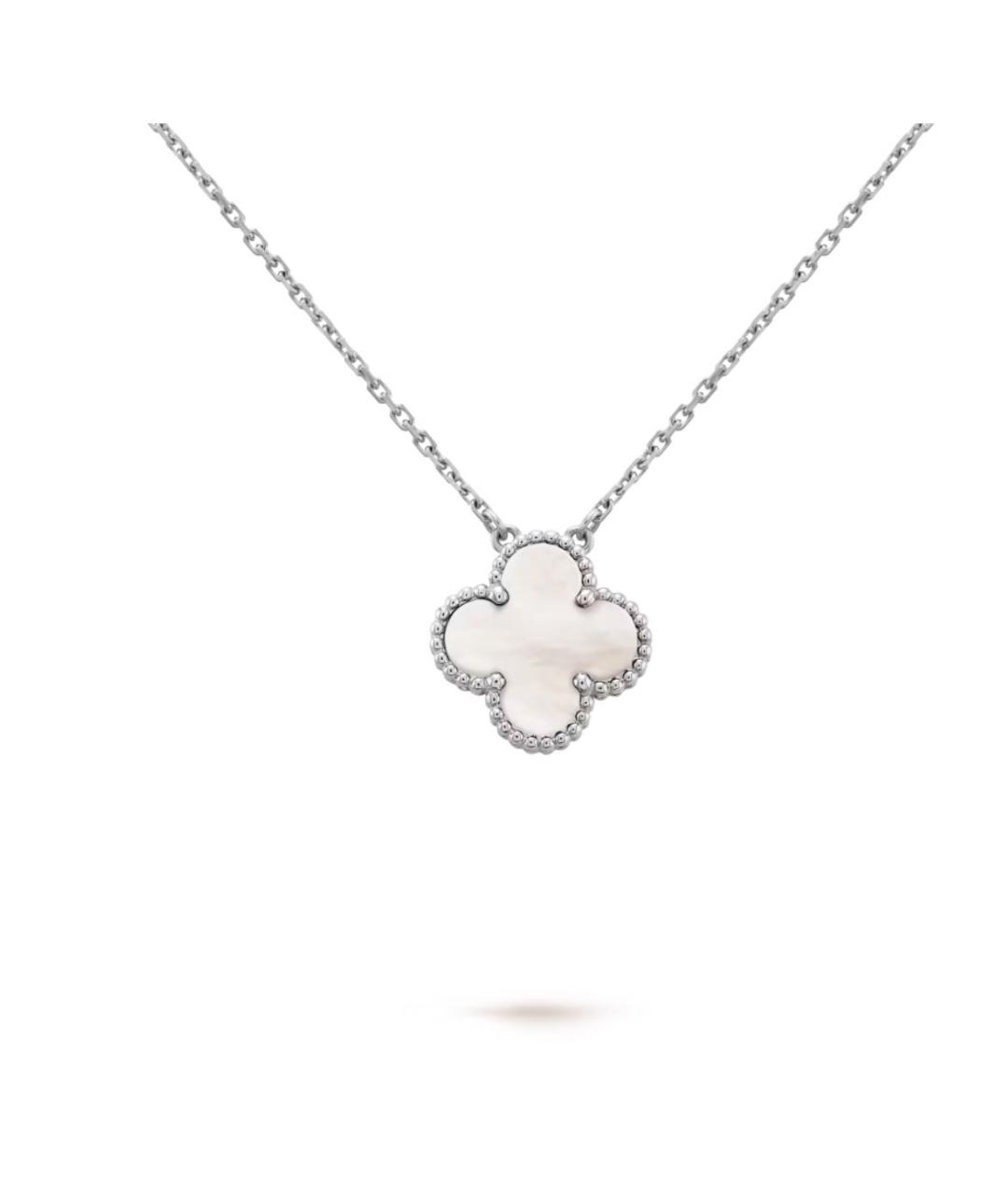VAN CLEEF & ARPELS Подвеска из белого золота, фото 5