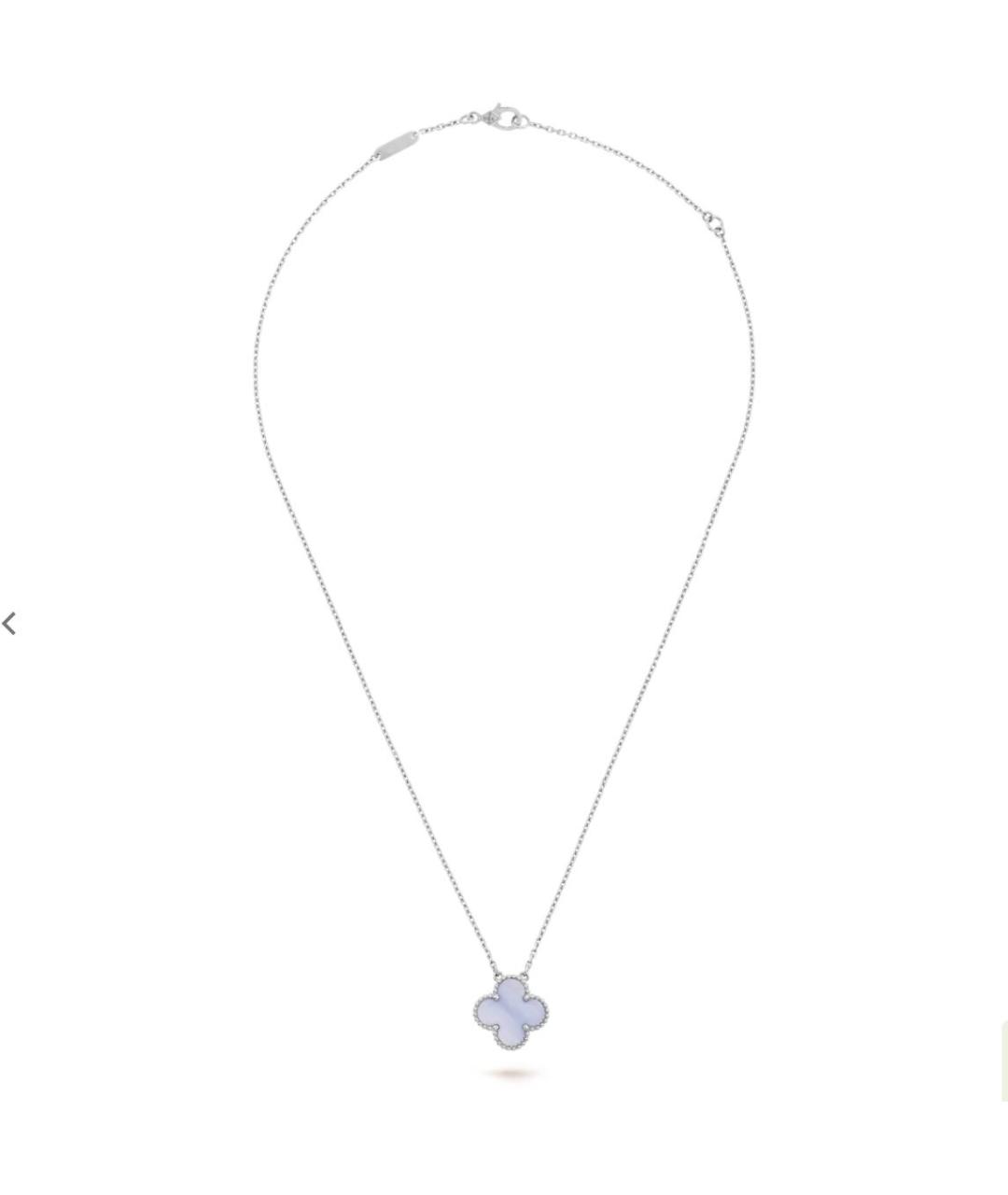 VAN CLEEF & ARPELS Фиолетовое колье из белого золота, фото 3