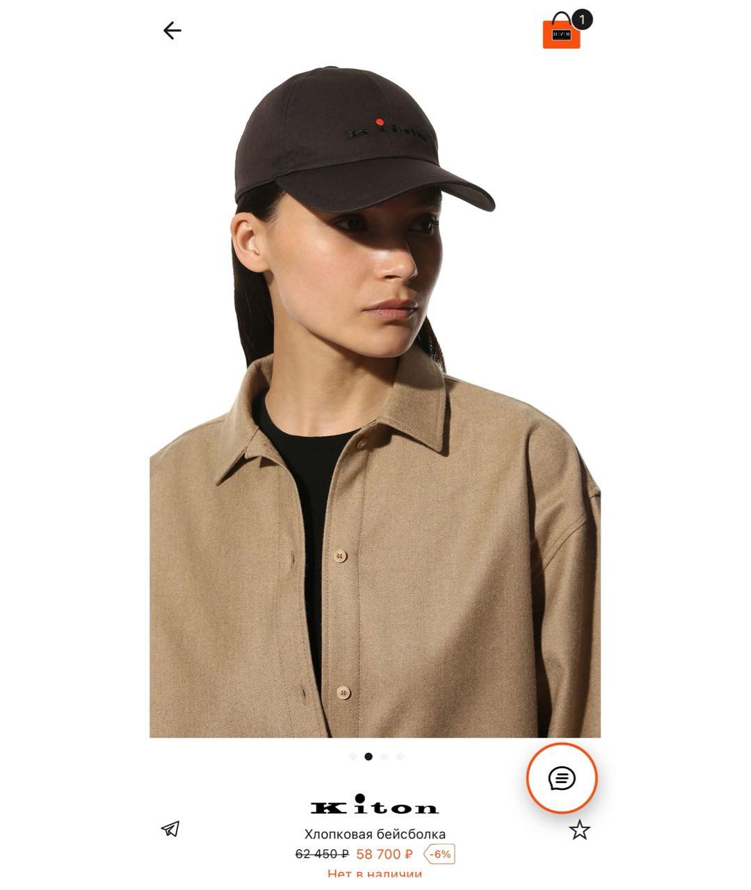 KITON Черная кепка, фото 2