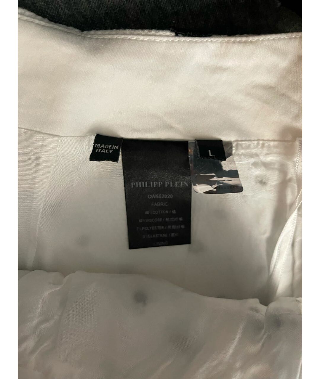 PHILIPP PLEIN Белые хлопковые шорты, фото 2