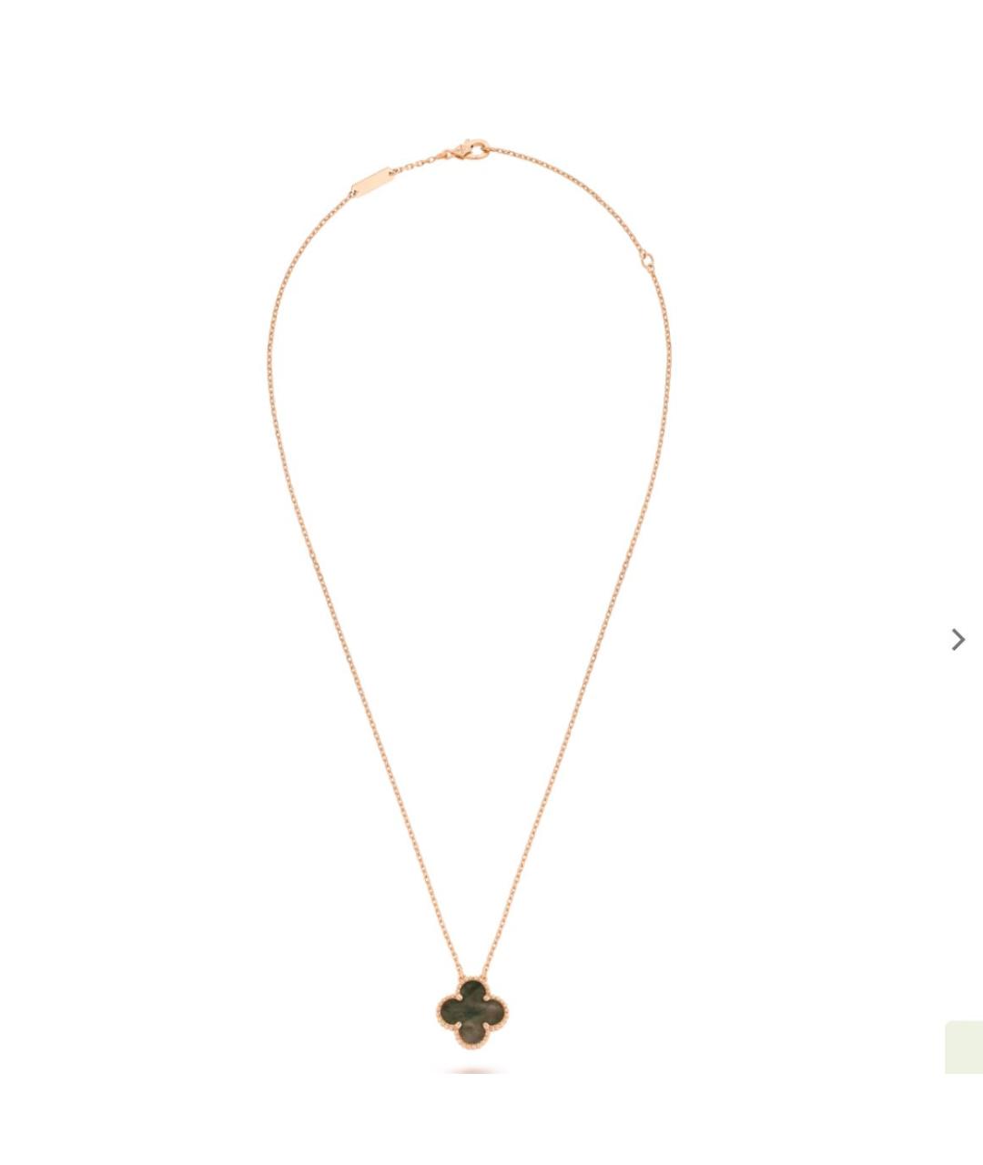 VAN CLEEF & ARPELS Серое колье из розового золота, фото 2
