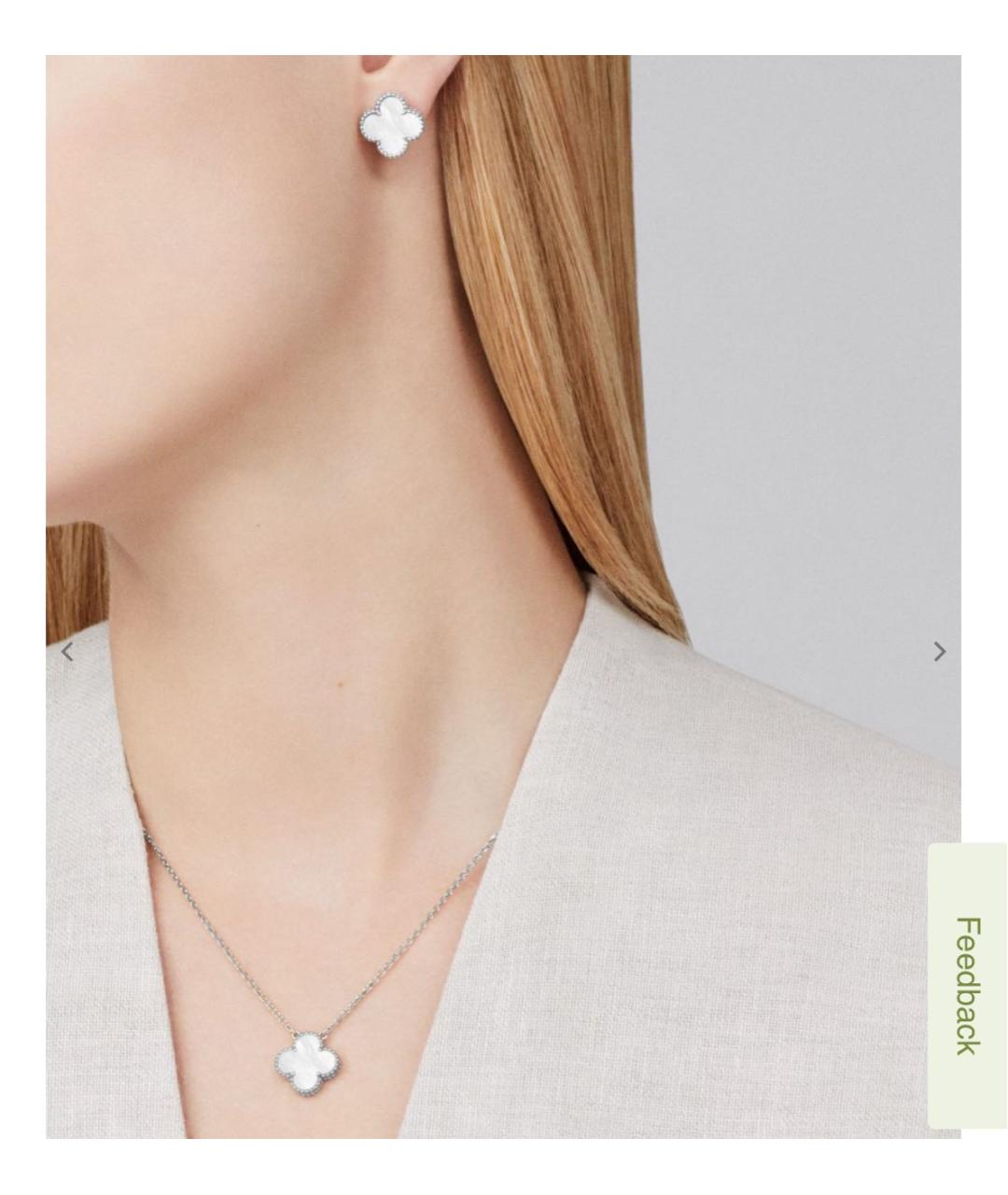 VAN CLEEF & ARPELS Белое колье из белого золота, фото 2