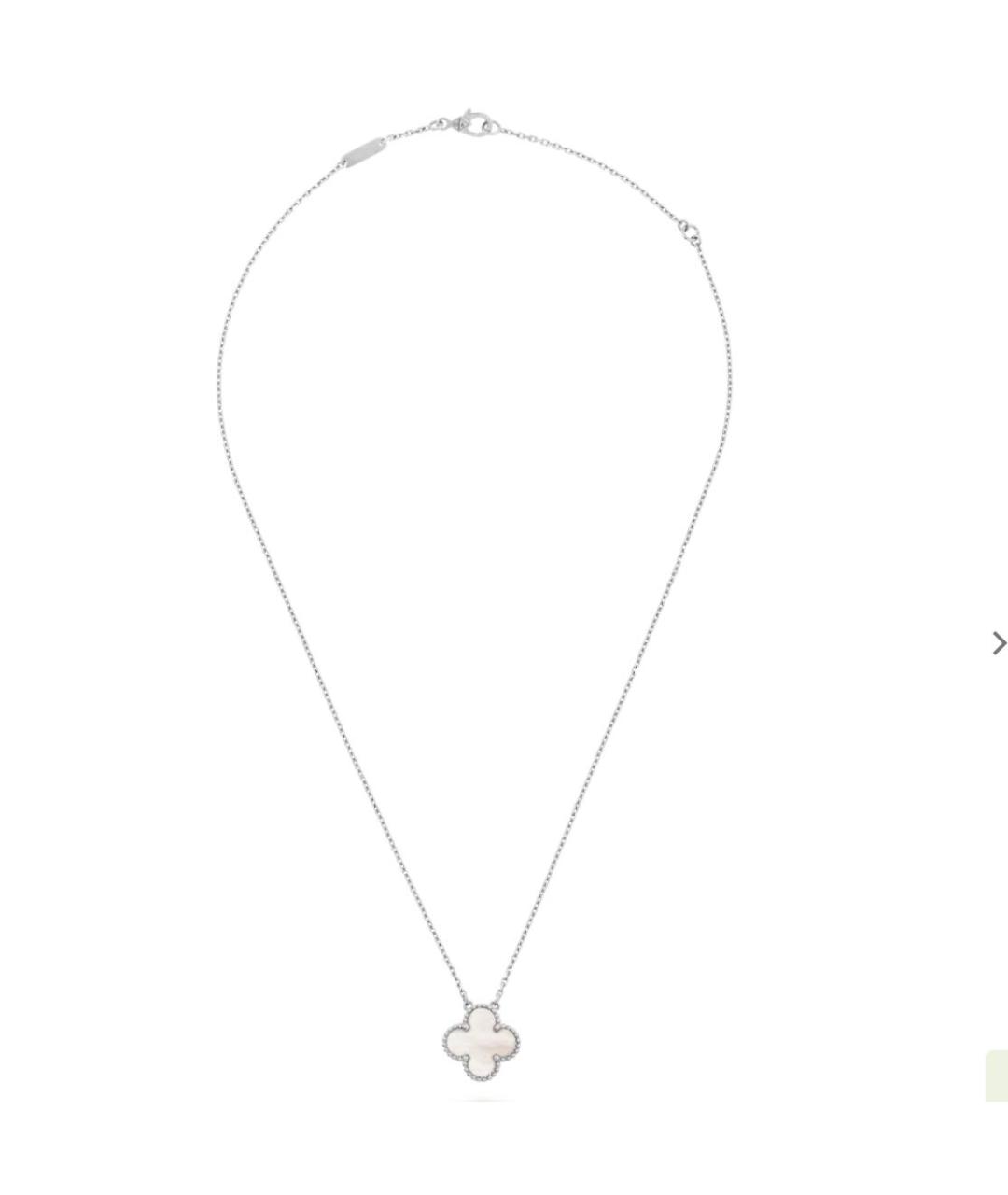VAN CLEEF & ARPELS Белое колье из белого золота, фото 3