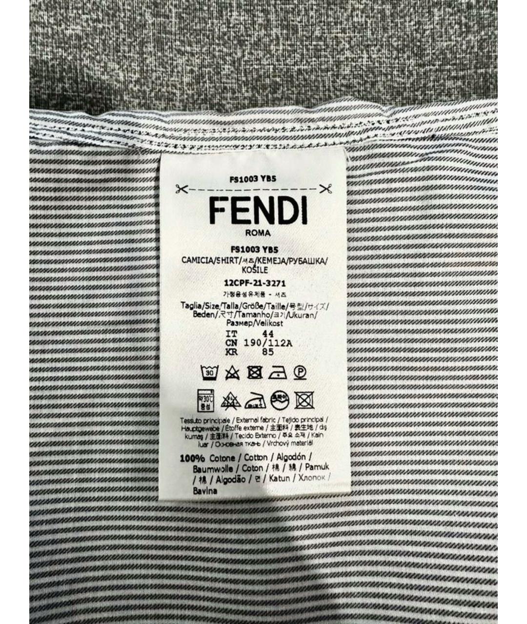 FENDI Хлопковая классическая рубашка, фото 7