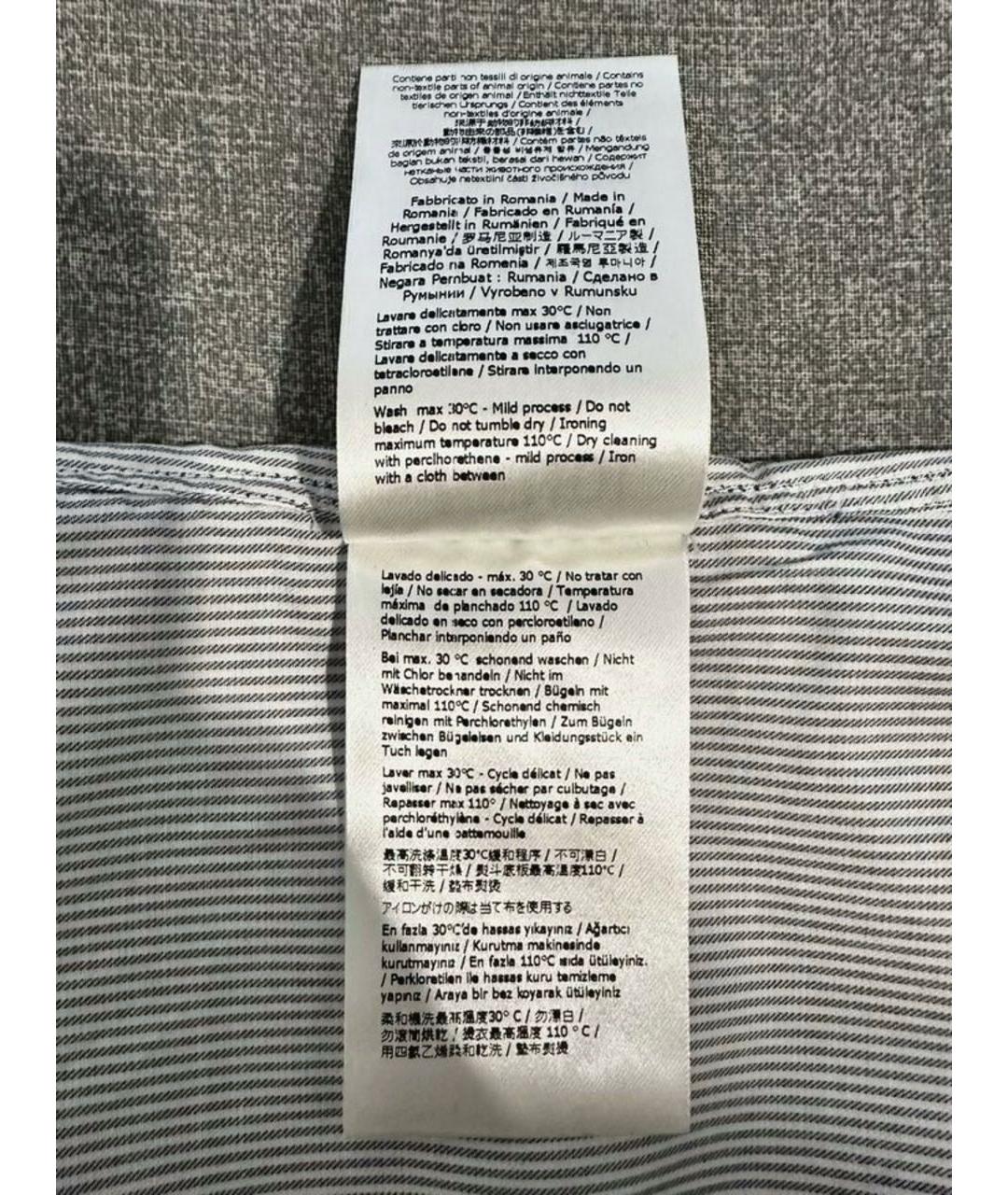 FENDI Хлопковая классическая рубашка, фото 8