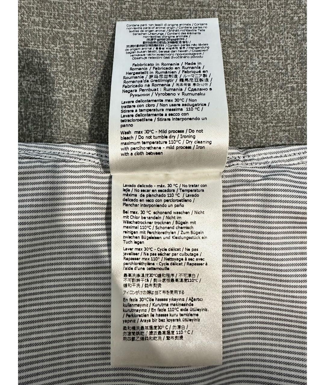 FENDI Хлопковая классическая рубашка, фото 7