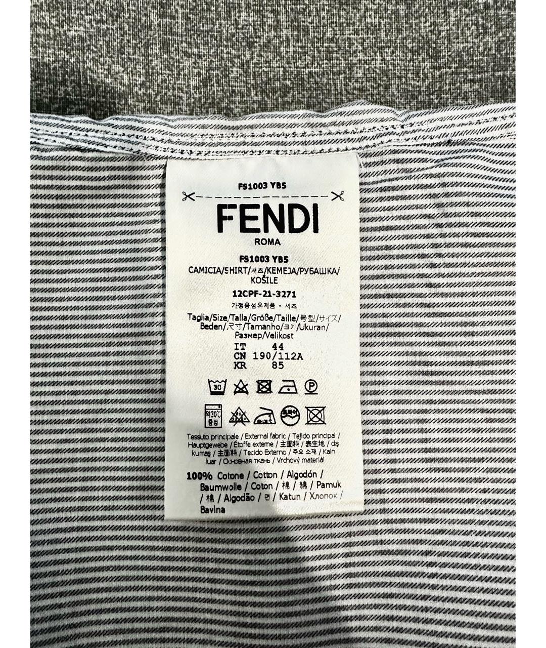 FENDI Хлопковая классическая рубашка, фото 6