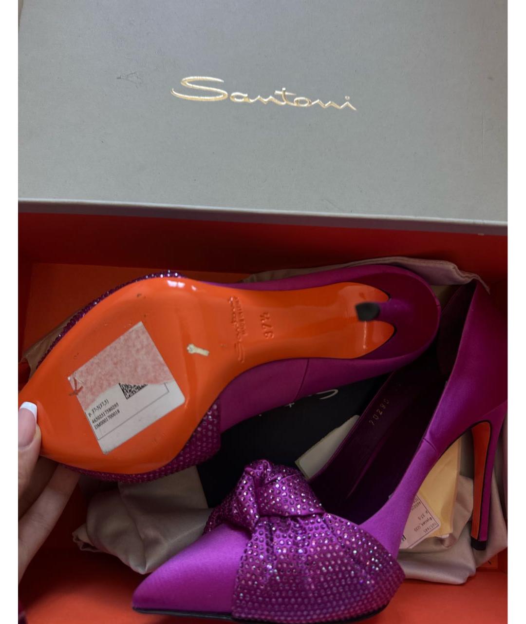 SANTONI Фиолетовые текстильные туфли, фото 7