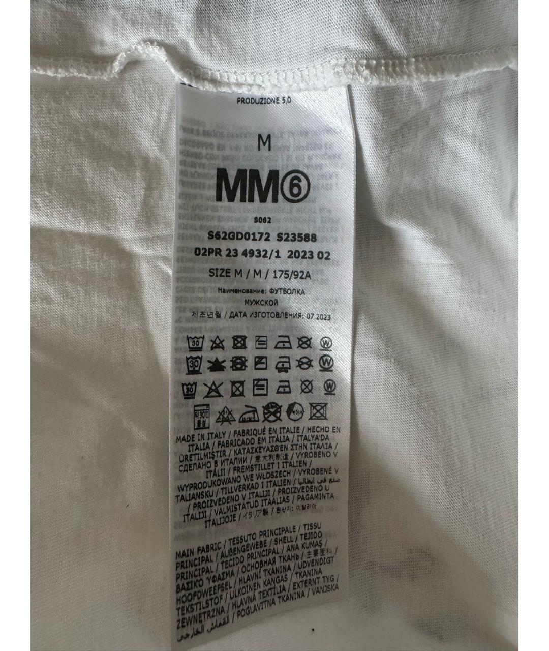 MM6 MAISON MARGIELA Хлопковая футболка, фото 4