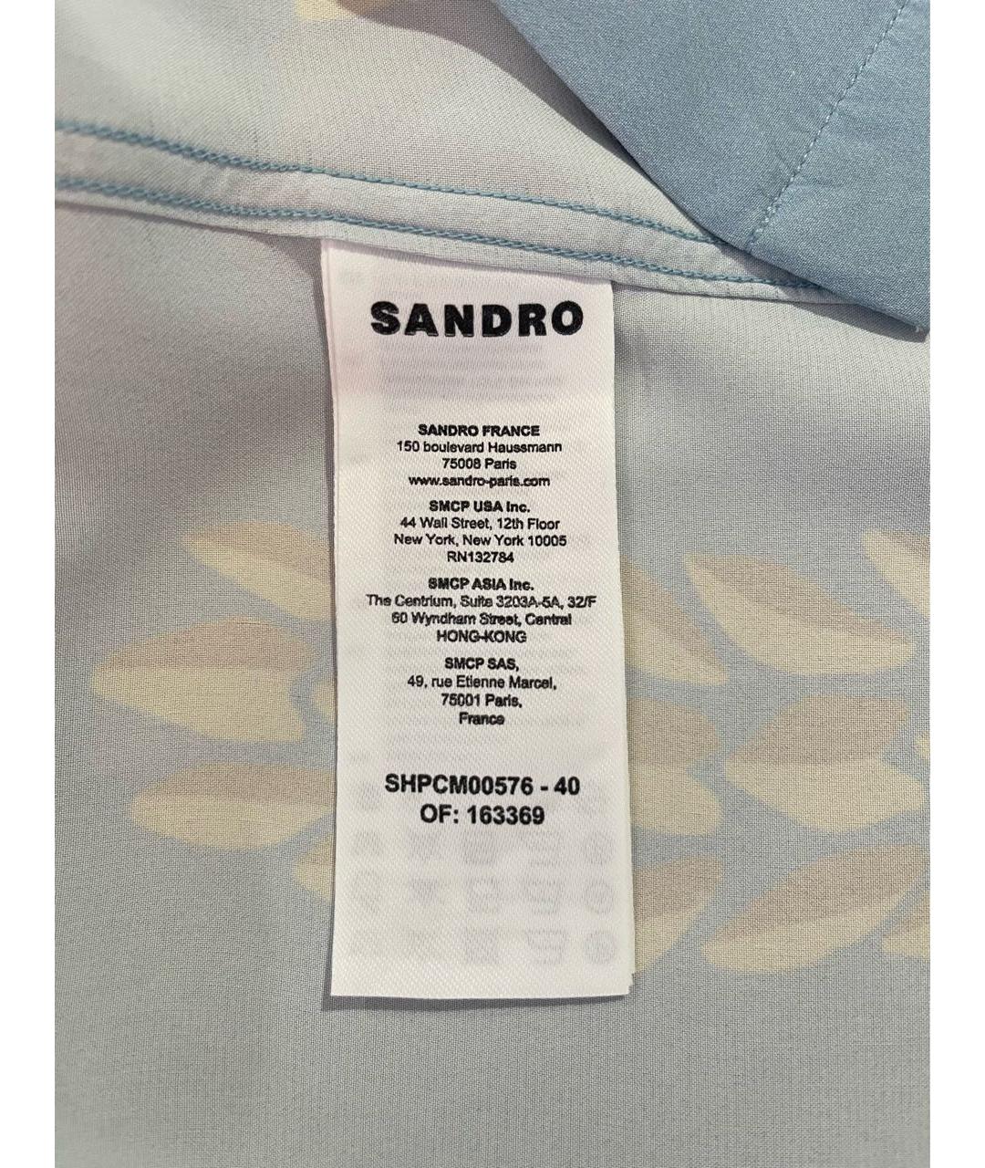 SANDRO Голубая вискозная рубашка, фото 4