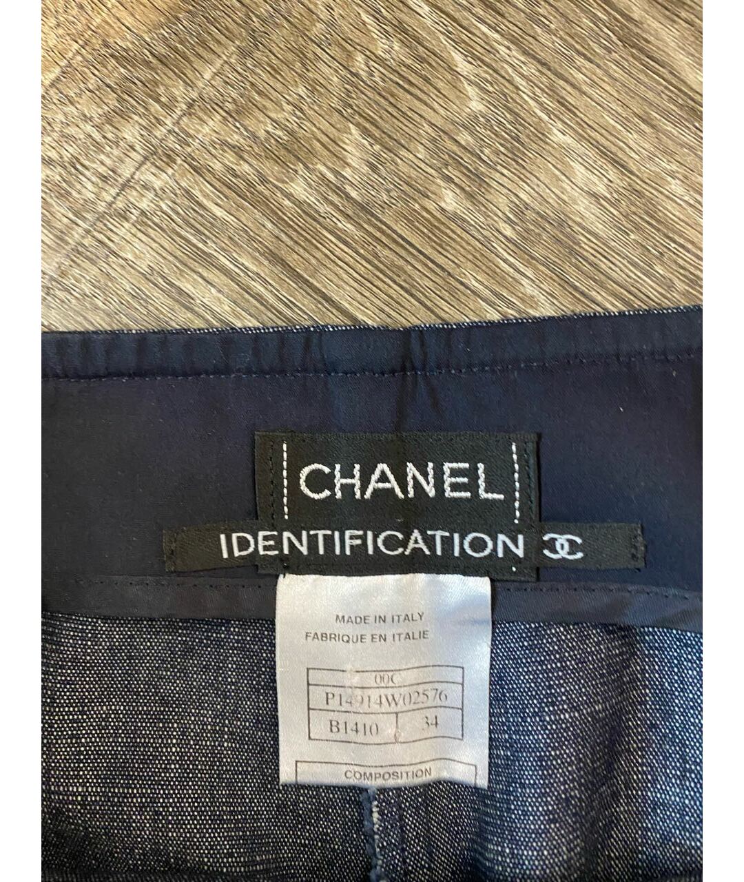 CHANEL Мульти хлопко-полиэстеровые прямые джинсы, фото 4