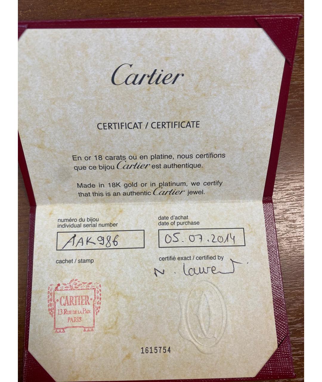 CARTIER Кольцо из белого золота, фото 4