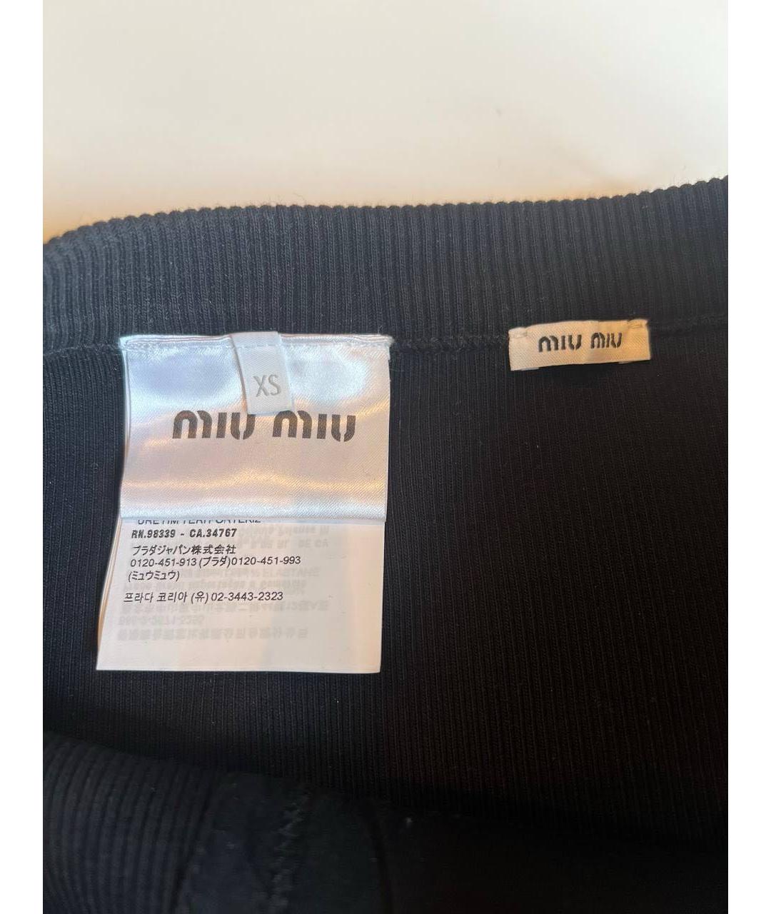 MIU MIU Черный комплекты, фото 3
