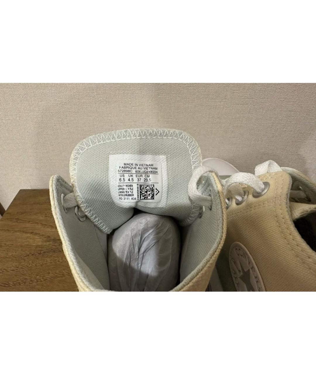 CONVERSE Зеленые текстильные кеды, фото 5