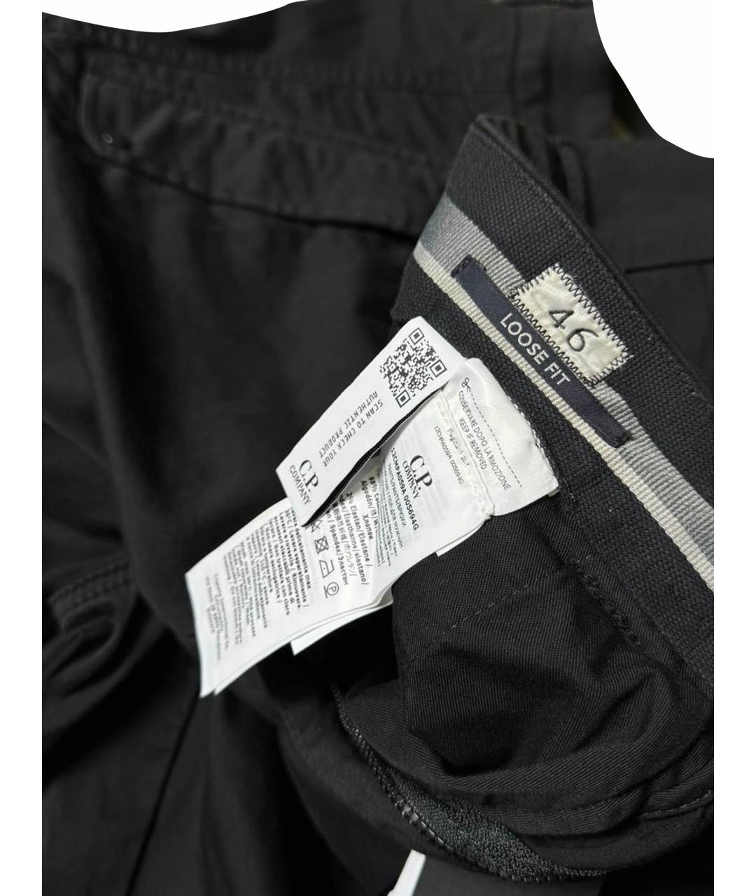 CP COMPANY Черные повседневные брюки, фото 9