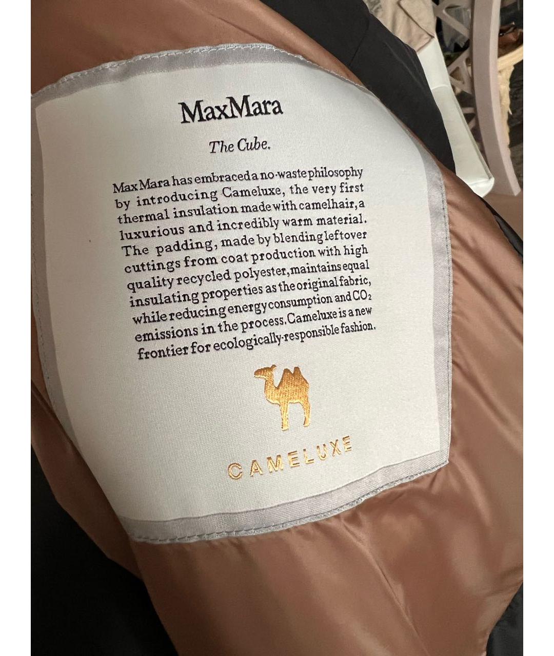 MAX MARA Черный полиэстеровый жилет, фото 3