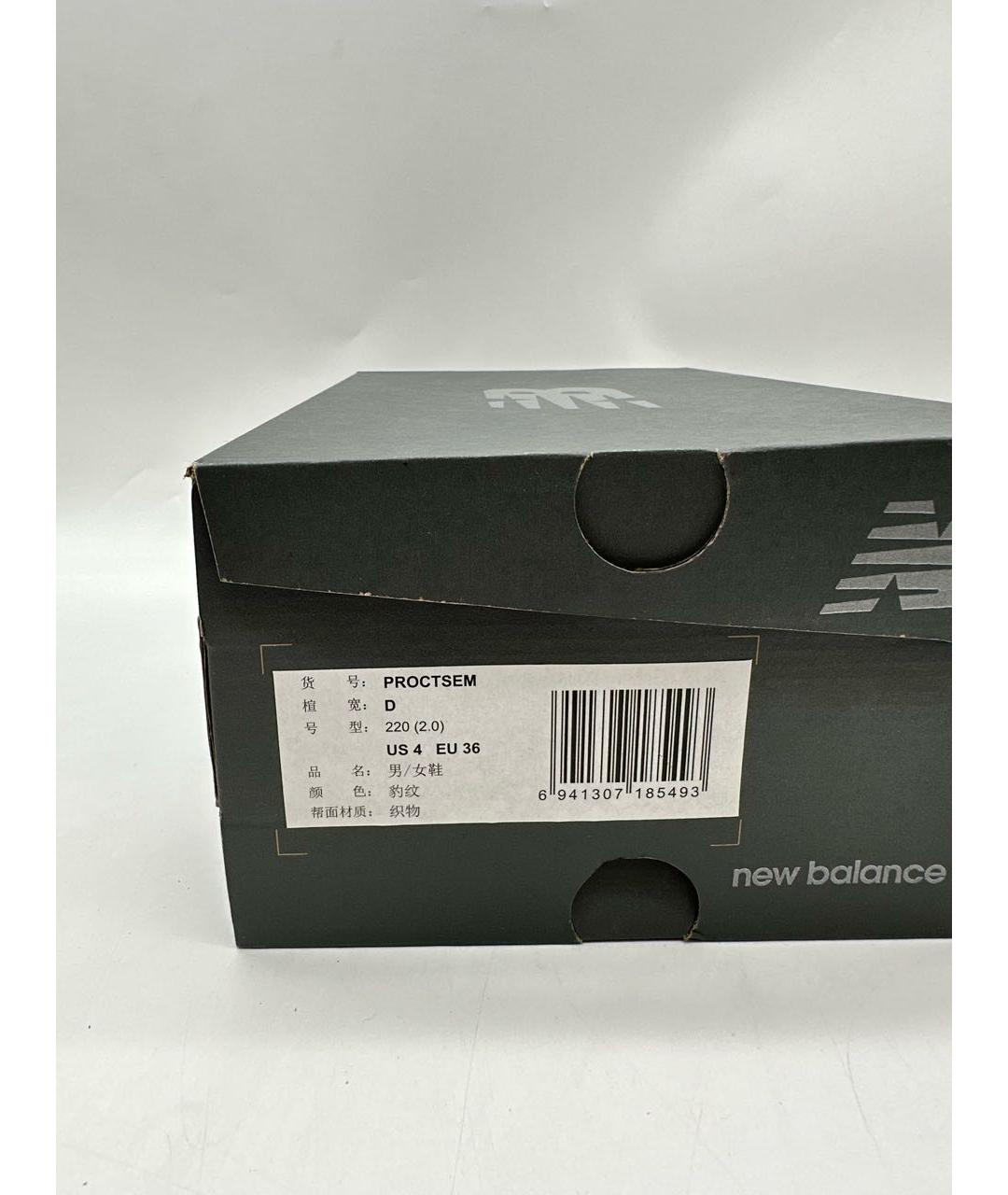 NEW BALANCE Бежевые текстильные кеды, фото 8
