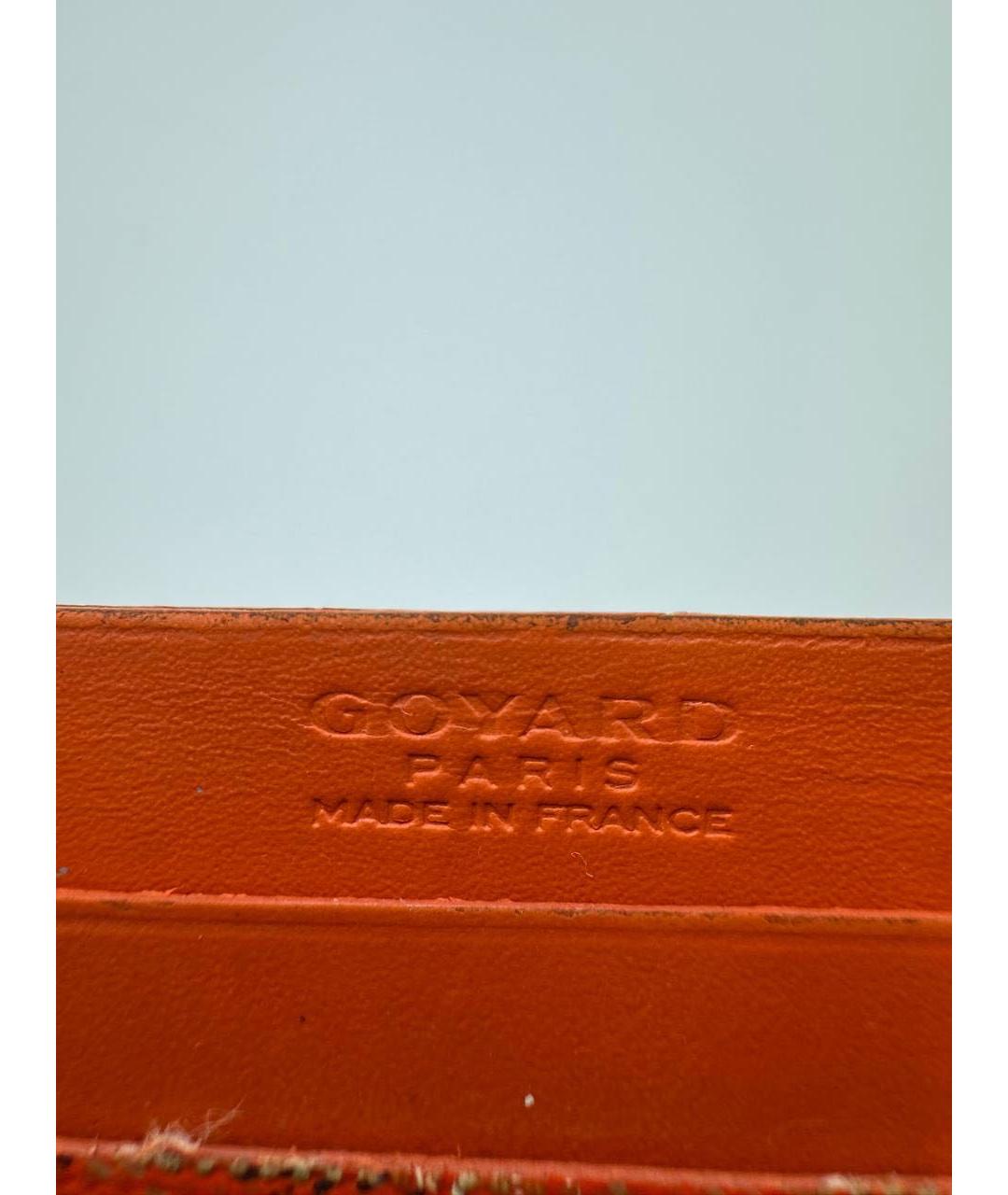 GOYARD Оранжевый кожаный кардхолдер, фото 4