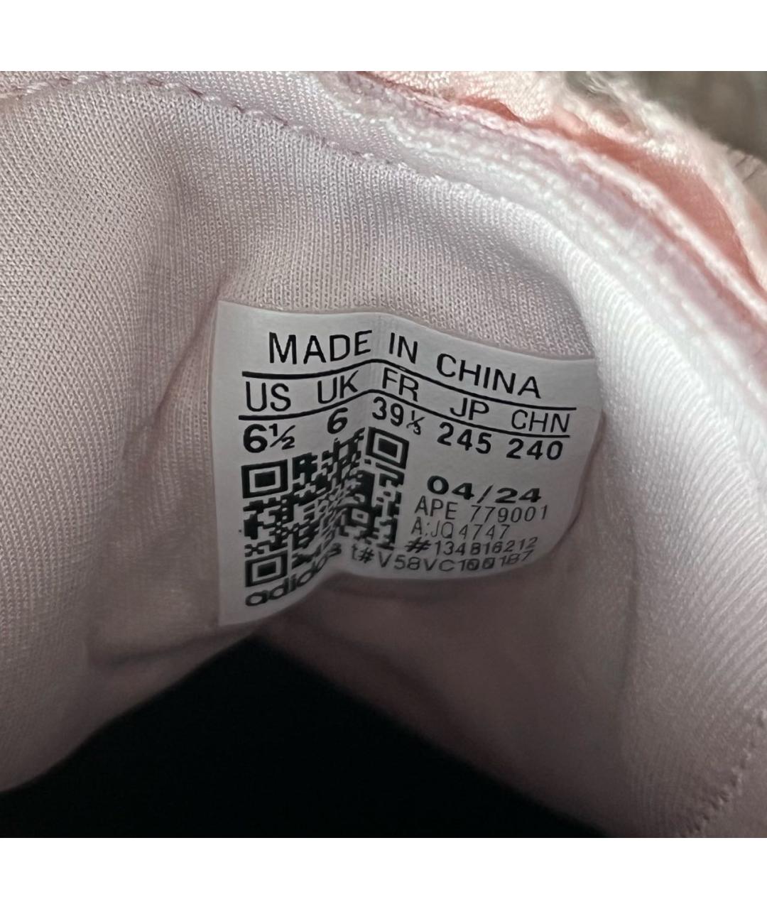 ADIDAS Розовые текстильные кроссовки, фото 5