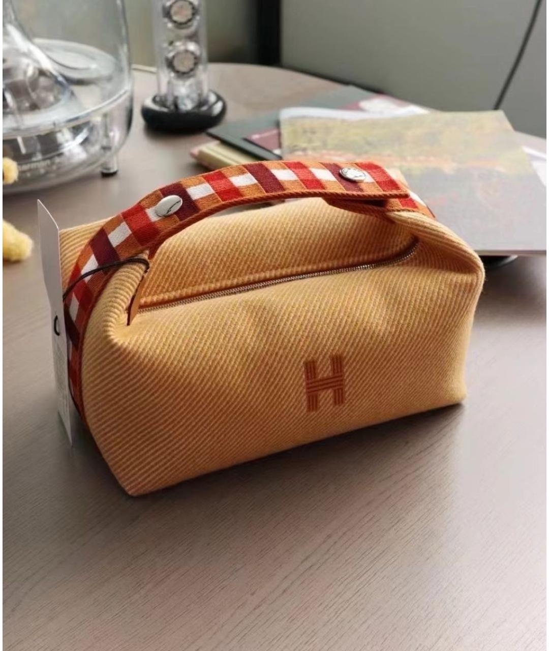 HERMES Горчичная хлопковая косметичка, фото 2
