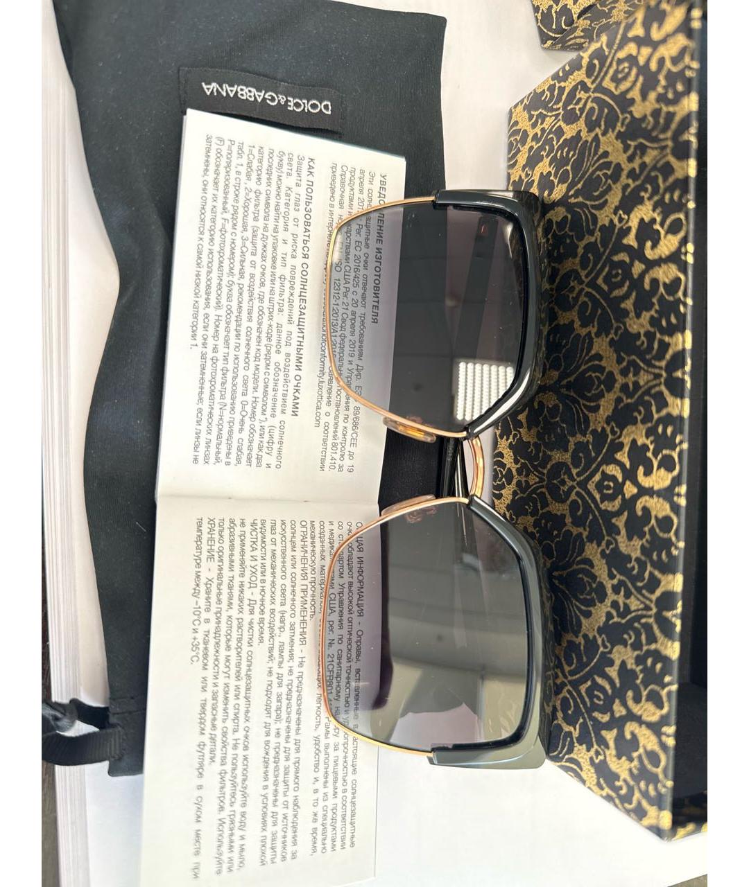 DOLCE&GABBANA Черные металлические солнцезащитные очки, фото 5