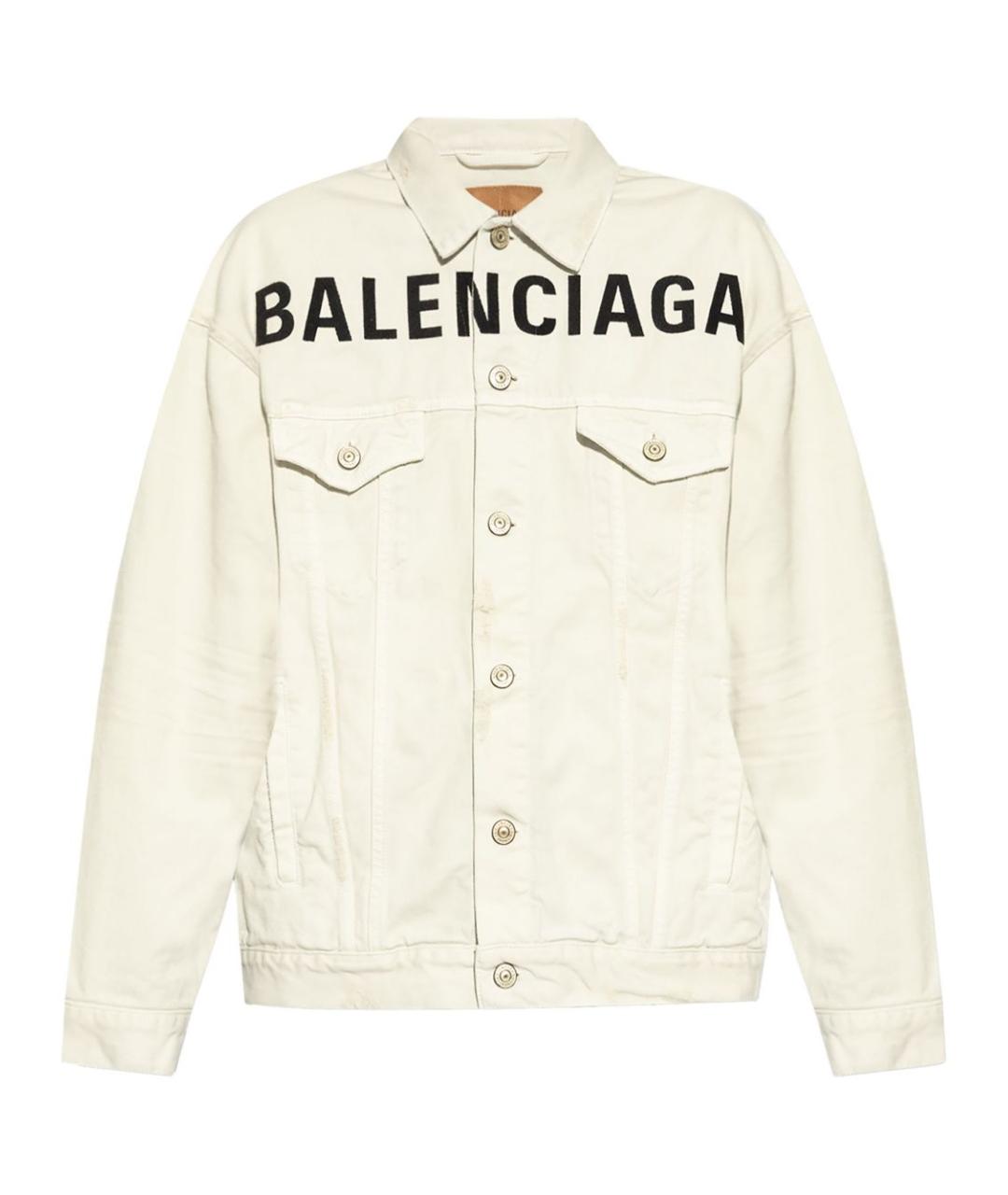 BALENCIAGA Бежевая хлопковая куртка, фото 1