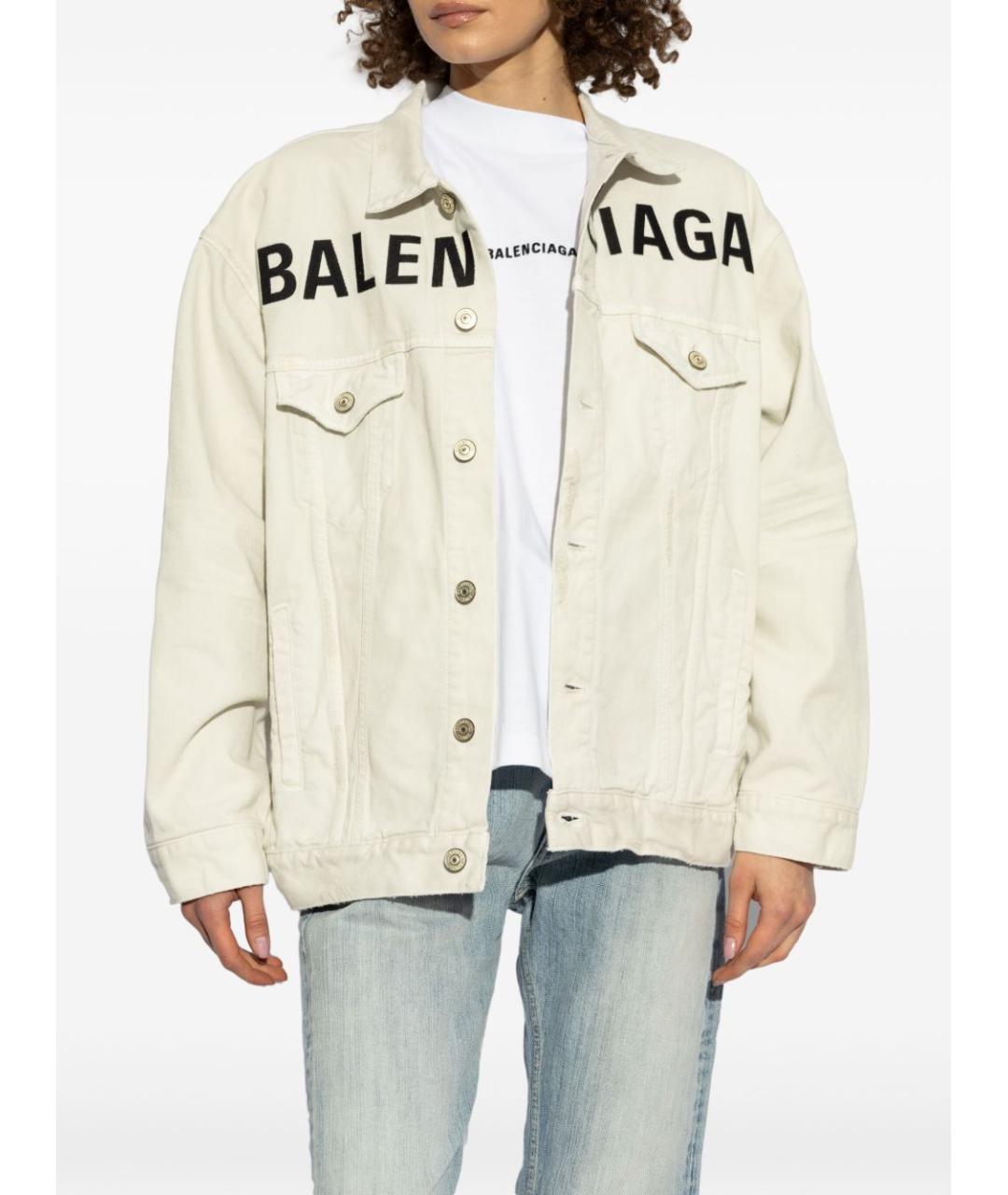 BALENCIAGA Бежевая хлопковая куртка, фото 4