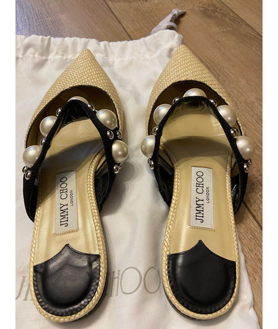 JIMMY CHOO Бежевые текстильные мюли, фото 4