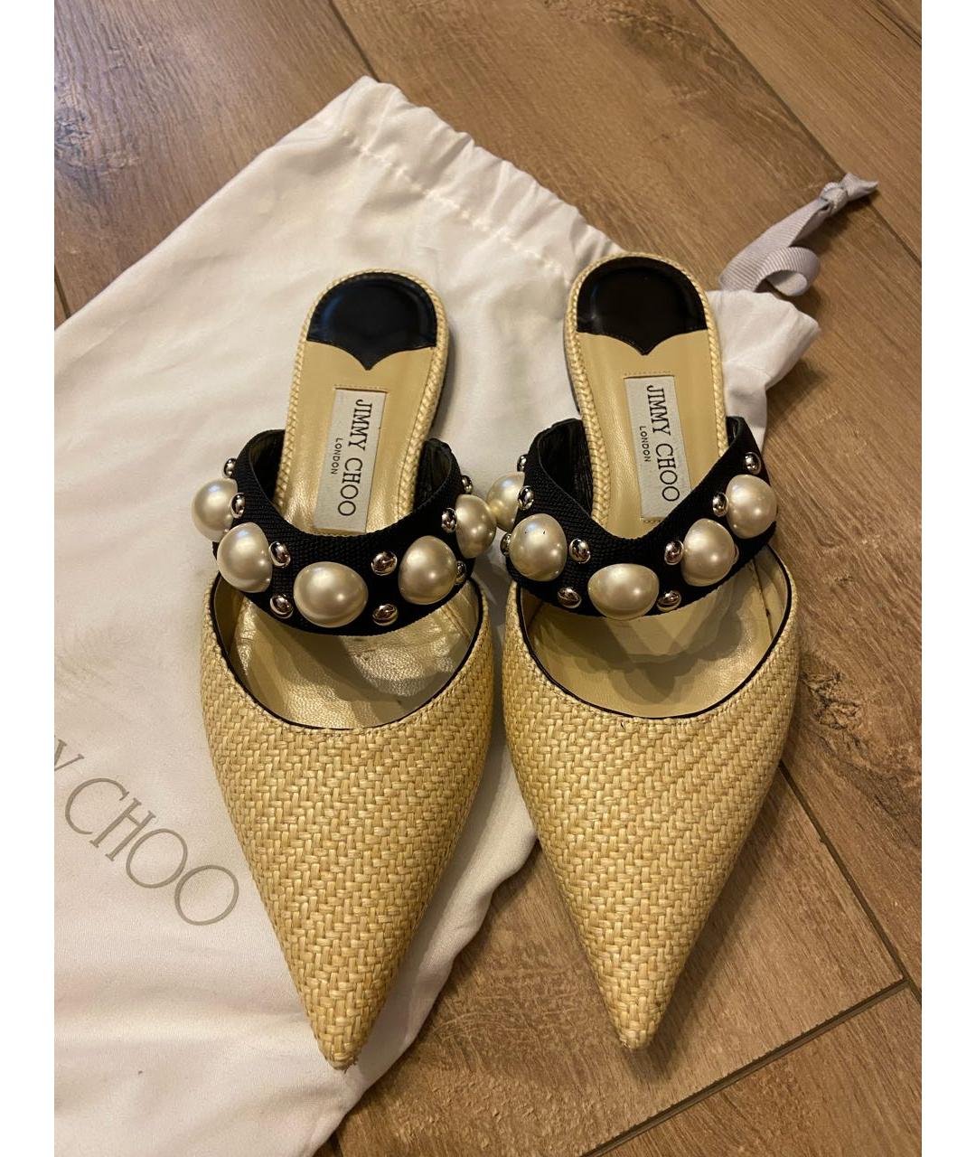 JIMMY CHOO Бежевые текстильные мюли, фото 2