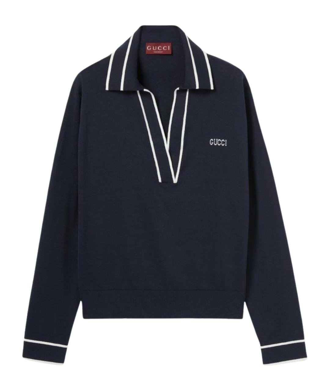 GUCCI Синий хлопковый джемпер / свитер, фото 1