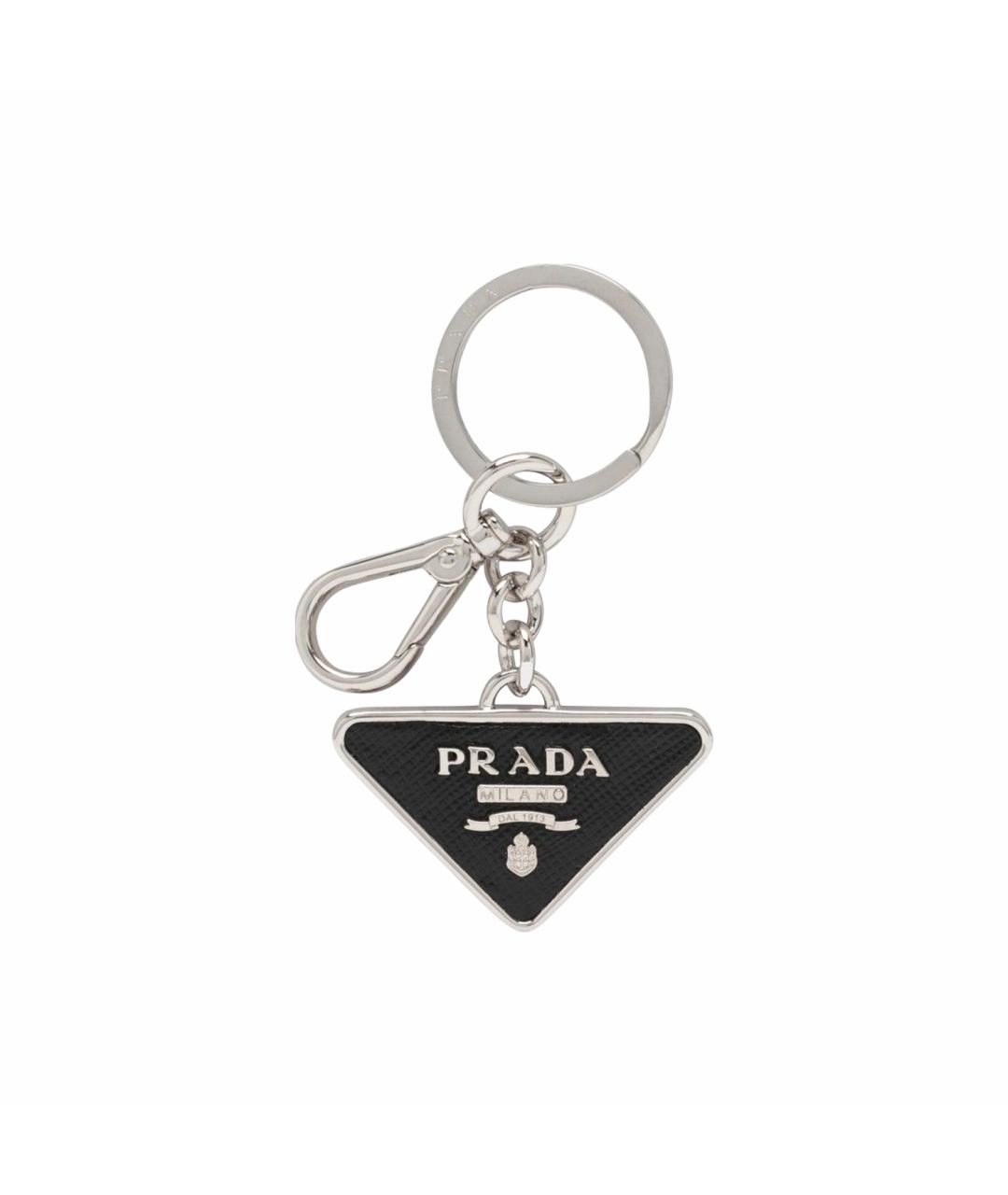 PRADA Мульти брелок, фото 1