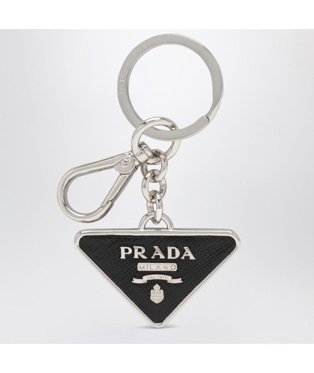 PRADA Мульти брелок, фото 3