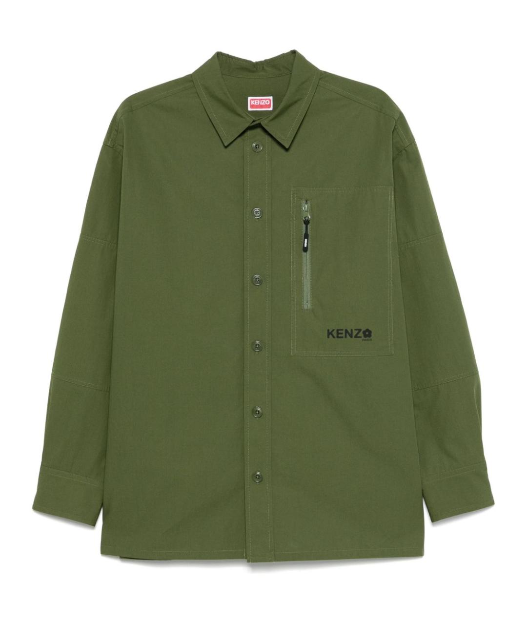 KENZO Зеленая хлопковая кэжуал рубашка, фото 1