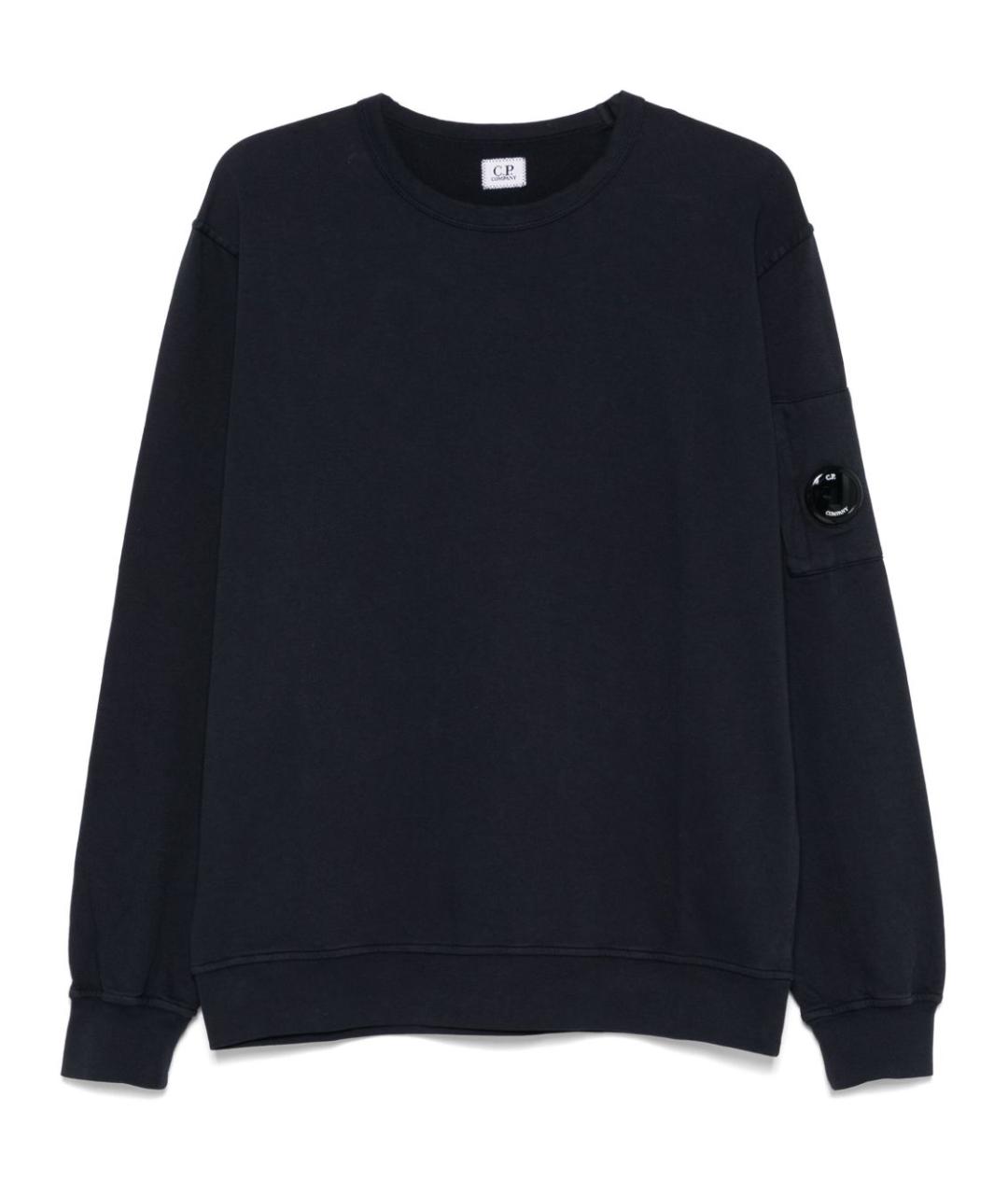CP COMPANY Темно-синий хлопковый джемпер / свитер, фото 1