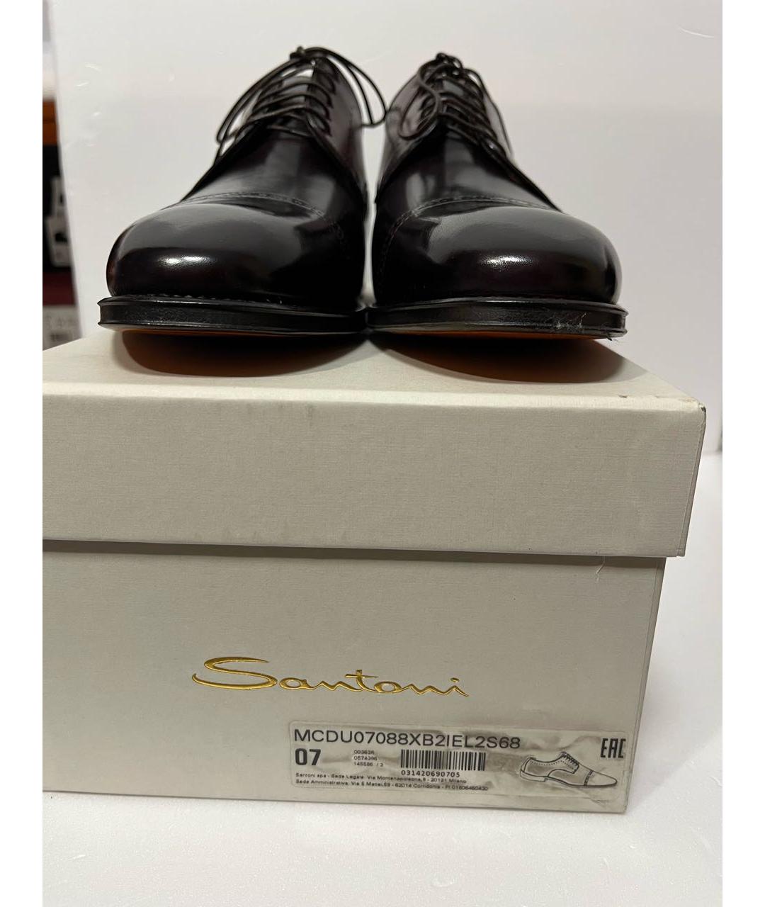 SANTONI Коричневые кожаные низкие ботинки, фото 5