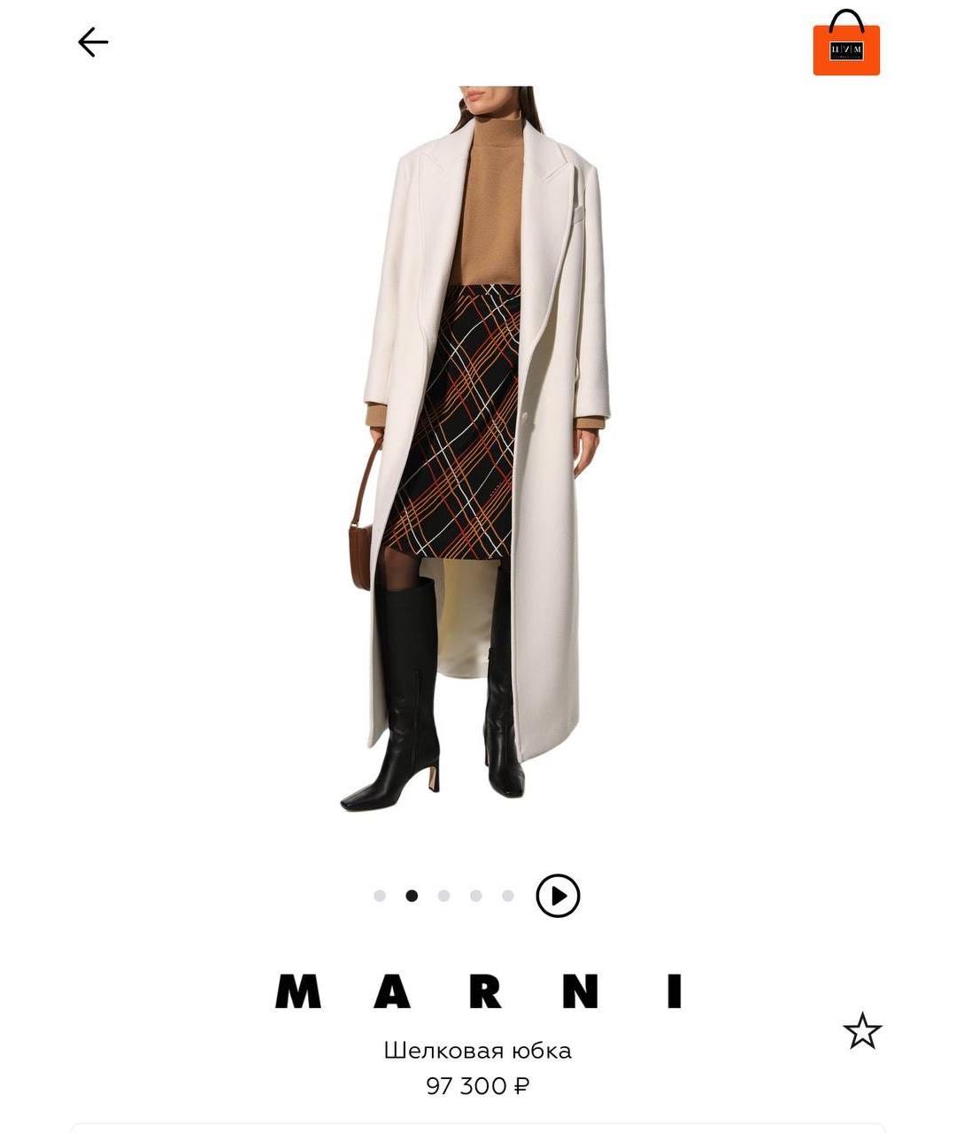 MARNI Юбка миди, фото 7