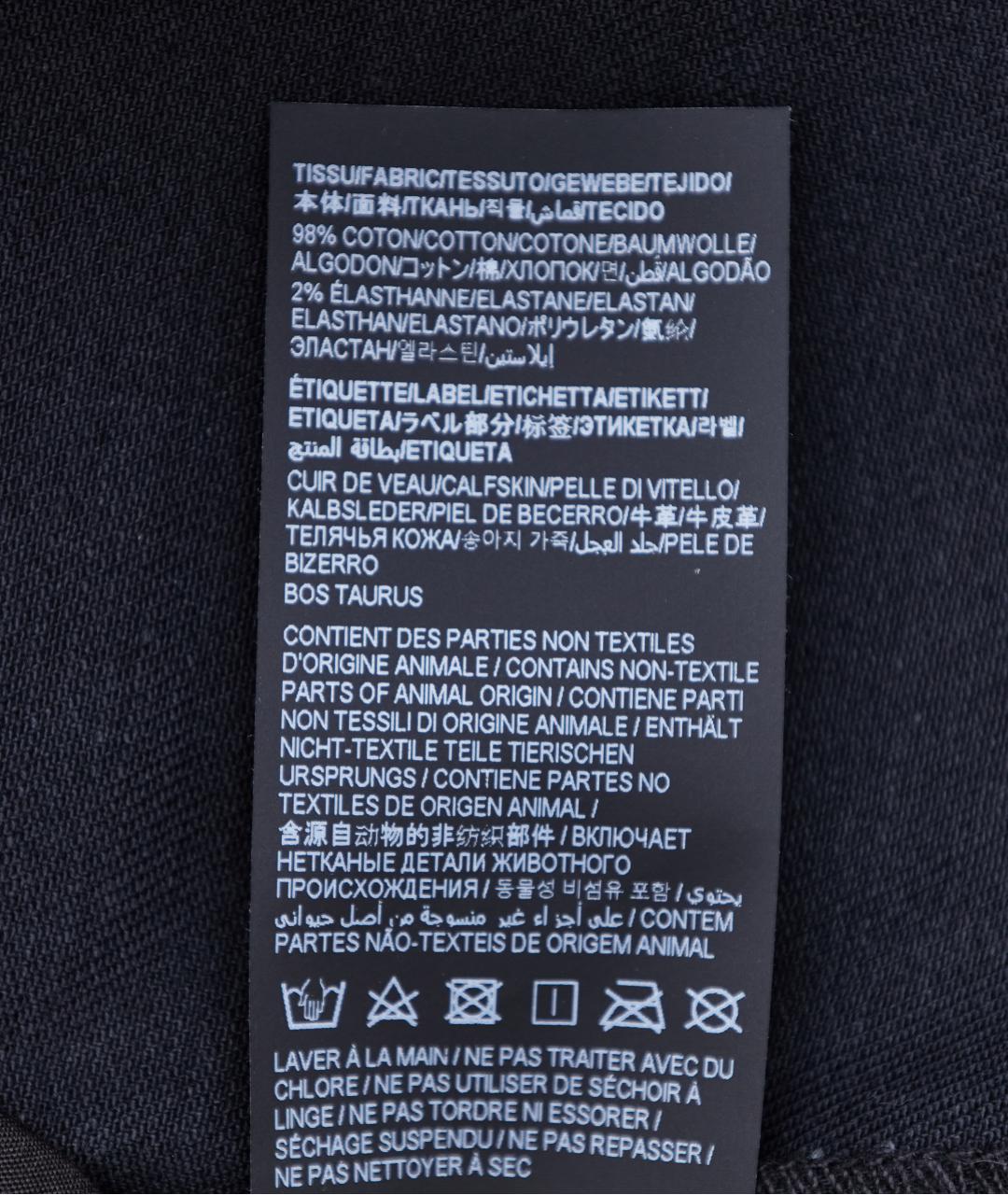 SAINT LAURENT Черные хлопко-эластановые джинсы скинни, фото 8