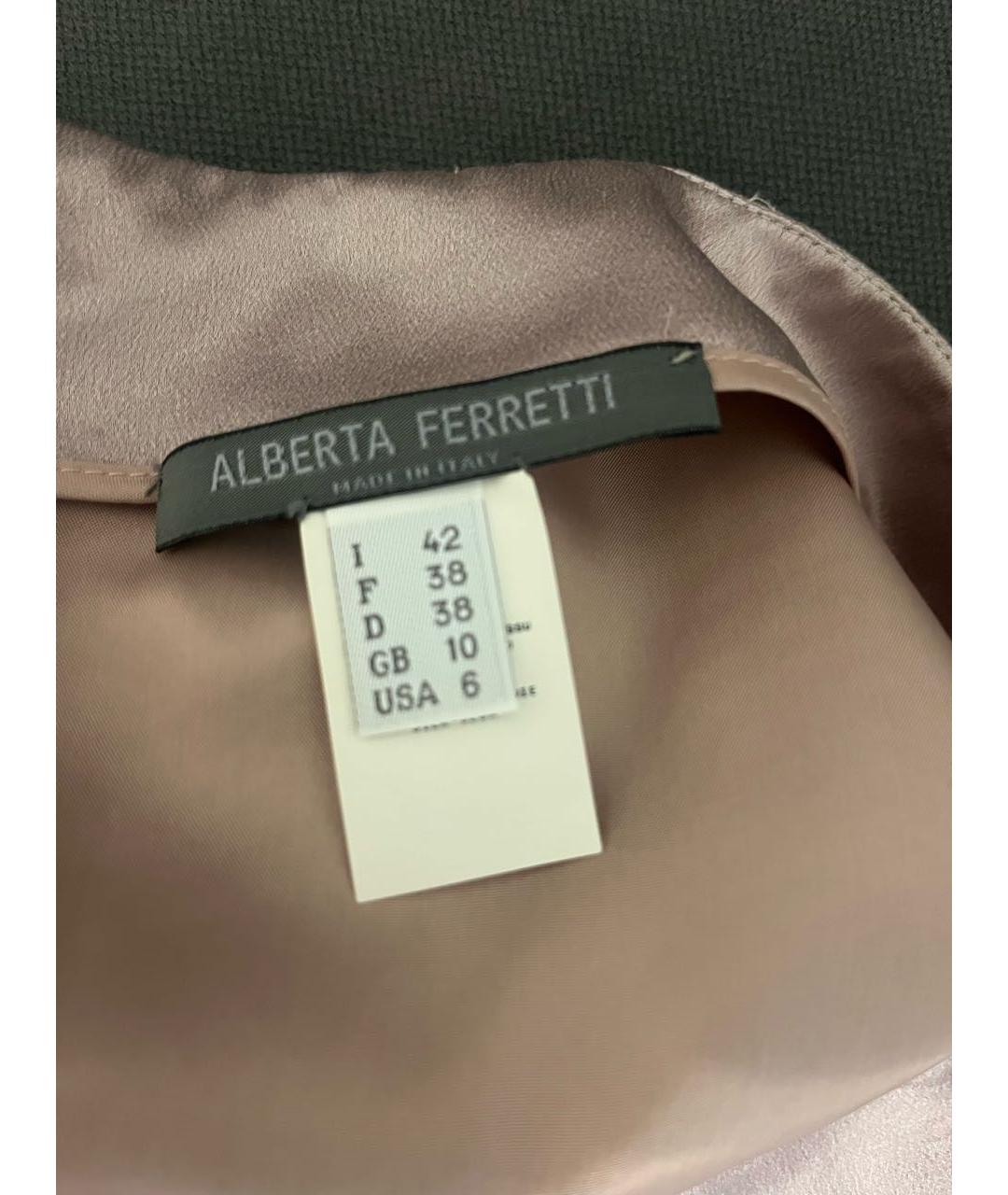 ALBERTA FERRETTI Розовая шелковая юбка миди, фото 3