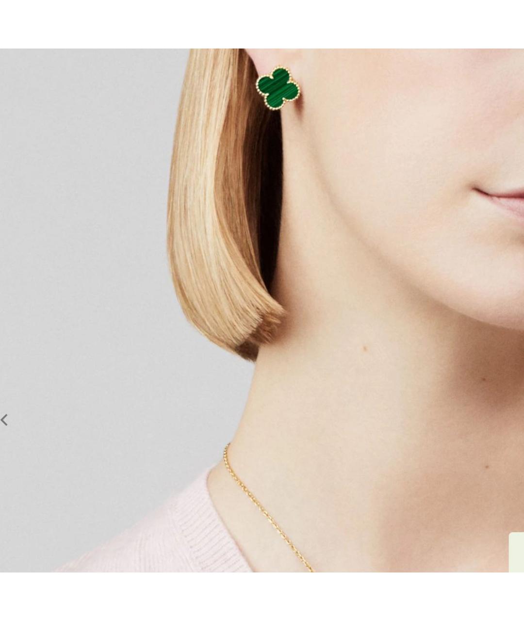 VAN CLEEF & ARPELS Зеленые серьги из желтого золота, фото 2