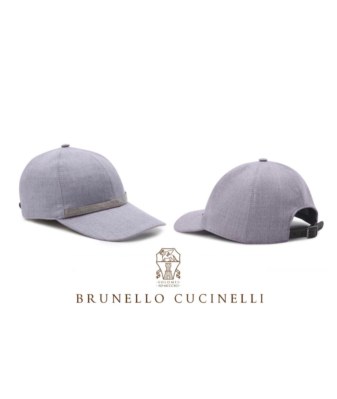 BRUNELLO CUCINELLI Фиолетовая шерстяная кепка, фото 8
