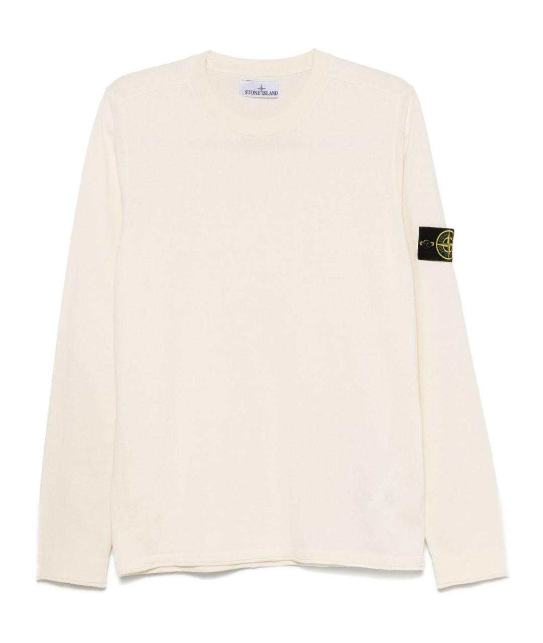 STONE ISLAND Бежевый хлопковый джемпер / свитер, фото 1