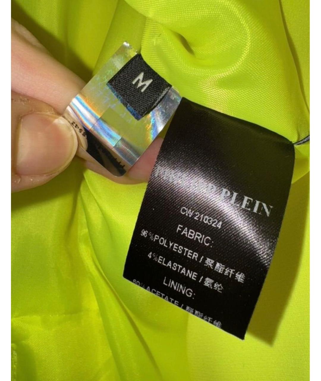 PHILIPP PLEIN Жакет/пиджак, фото 5