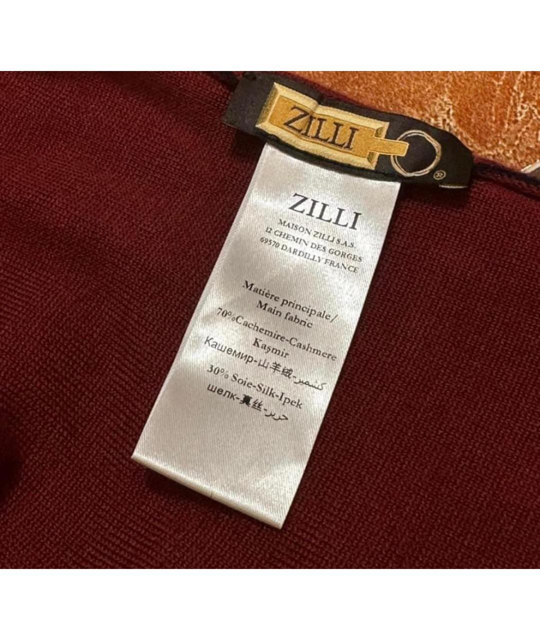 ZILLI Мульти кашемировая шапка, фото 3