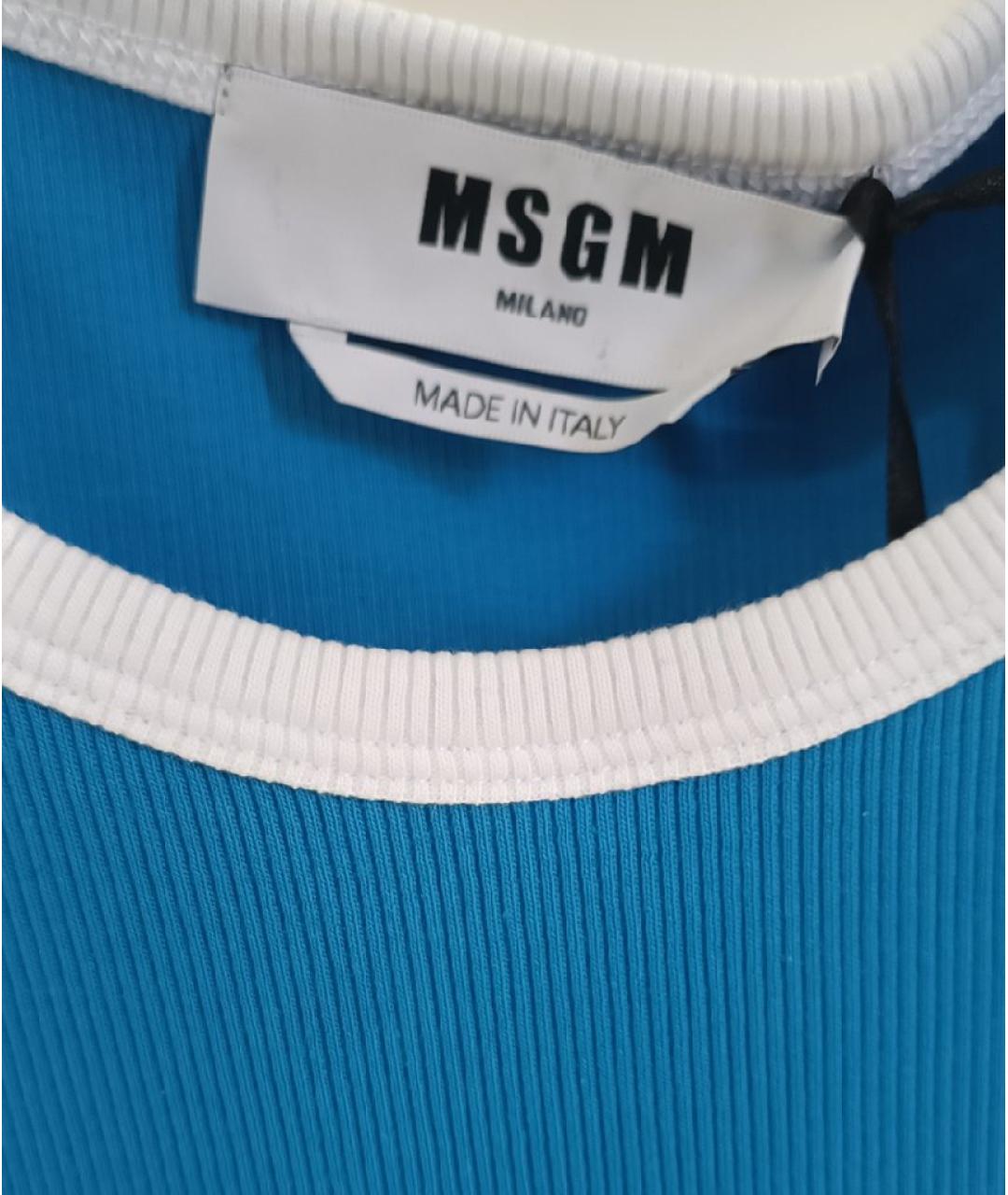 MSGM Голубое хлопковое повседневное платье, фото 3
