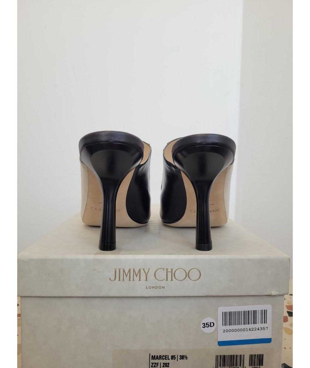 JIMMY CHOO Мульти кожаные мюли, фото 6