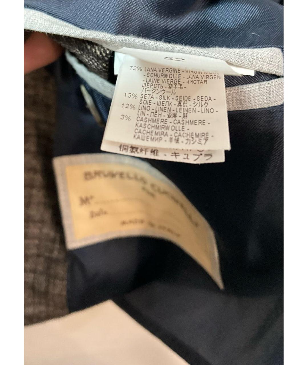 BRUNELLO CUCINELLI Коричневый классический костюм, фото 6